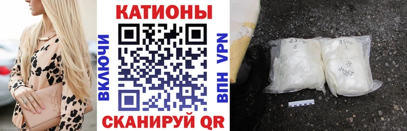 Хочу наркоту Медвежьегорск ТГК  OMG онион  Галлюциногенные грибы  Меф мяу мяу  Конопля  КОКАИН 