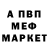 Cocaine VHQ Nikita Brusnitsyn