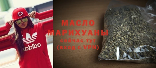 скорость mdpv Бородино