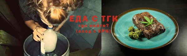 скорость mdpv Бородино