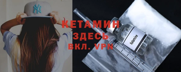 кокаин перу Богданович