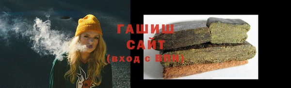 скорость Бронницы