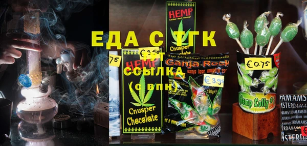 бутик Сясьстрой