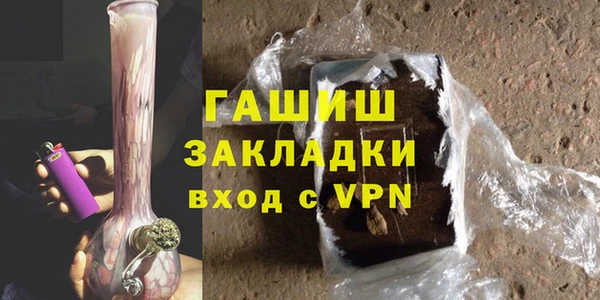 скорость mdpv Бородино
