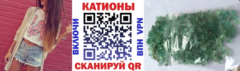 Меф кристаллы  кракен ТОР  Медвежьегорск  где продают наркотики 