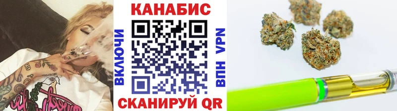 Шишки марихуана Amnesia  Медвежьегорск 